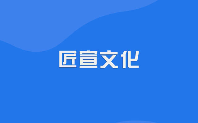 抒情感动爱国建党红色教育视频配乐催泪