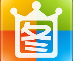 2345看图王去广告绿色版